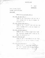 Tito Hiruye.pdf